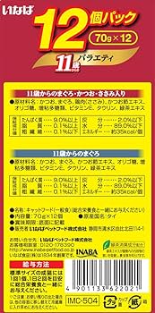 Amazon.co.jp: いなば 金のだしカップ 11歳からのバラエティ 70g